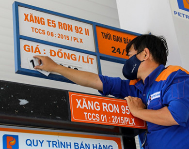 Giá xăng có thể tăng mạnh vào ngày mai (12/7)?