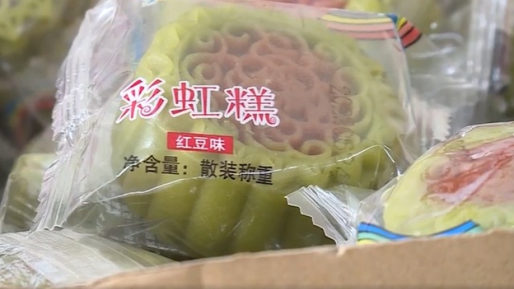 Bánh Trung thu mini không rõ nguồn gốc: Chất lượng không ai kiểm soát