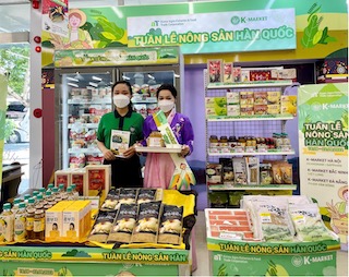 TUẦN LỄ NÔNG SẢN HÀN QUỐC: NÔNG TRƯỜNG THU NHỎ TẠI VIỆT NAM