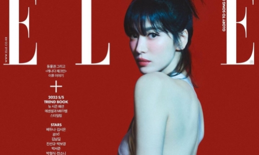 Song Hye Kyo khoe vai trần nuột nà ở tuổi 41
