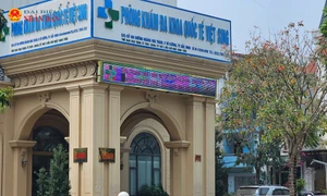 Mục sở thị quy trình 